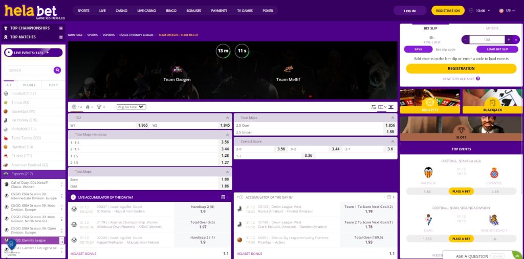 e-Sports