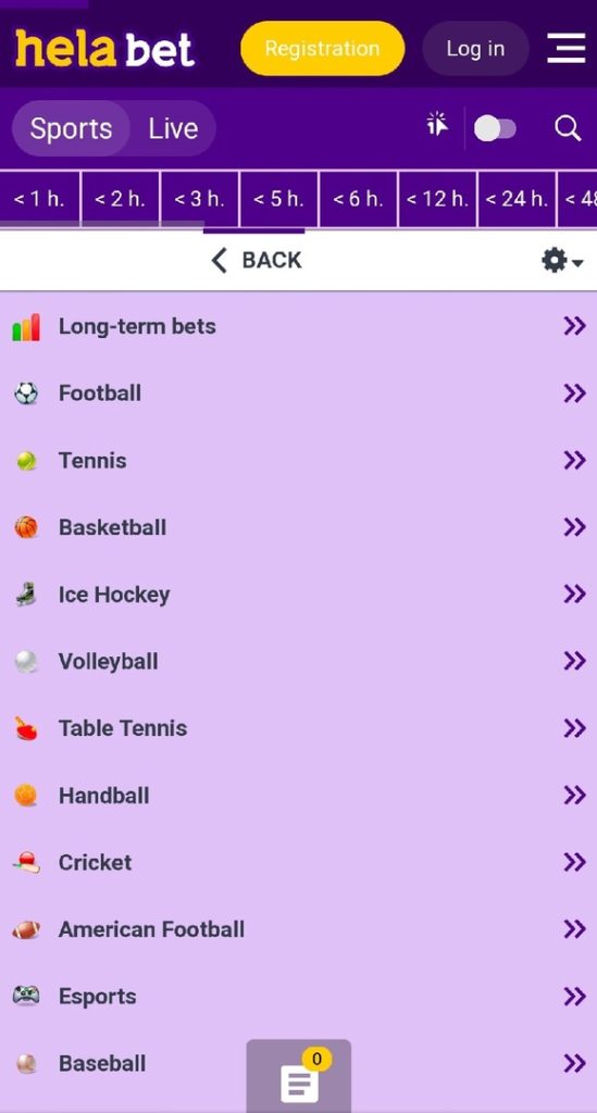 Sports